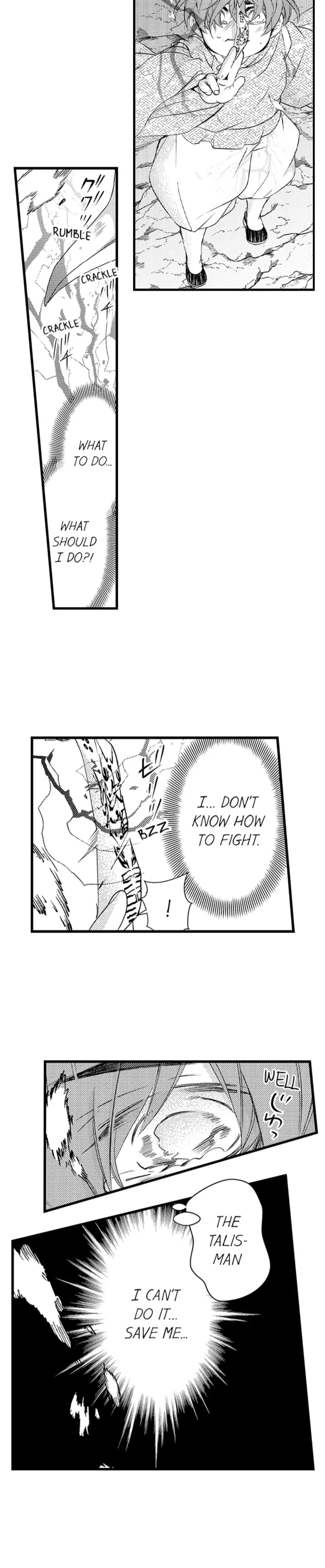Fudanshi Shoukan: Isekai de Shinjuu ni Hameraremashita Chapter 150 page 7