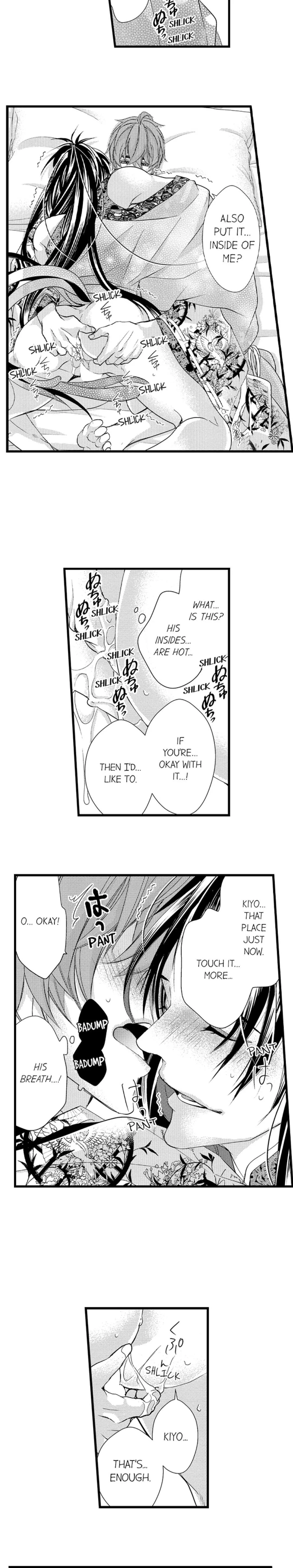 Fudanshi Shoukan: Isekai de Shinjuu ni Hameraremashita Chapter 156 page 6