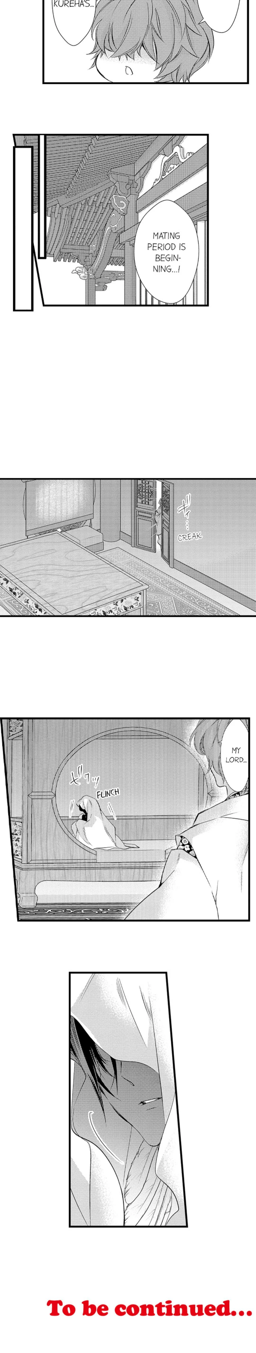 Fudanshi Shoukan: Isekai de Shinjuu ni Hameraremashita Chapter 158 page 11
