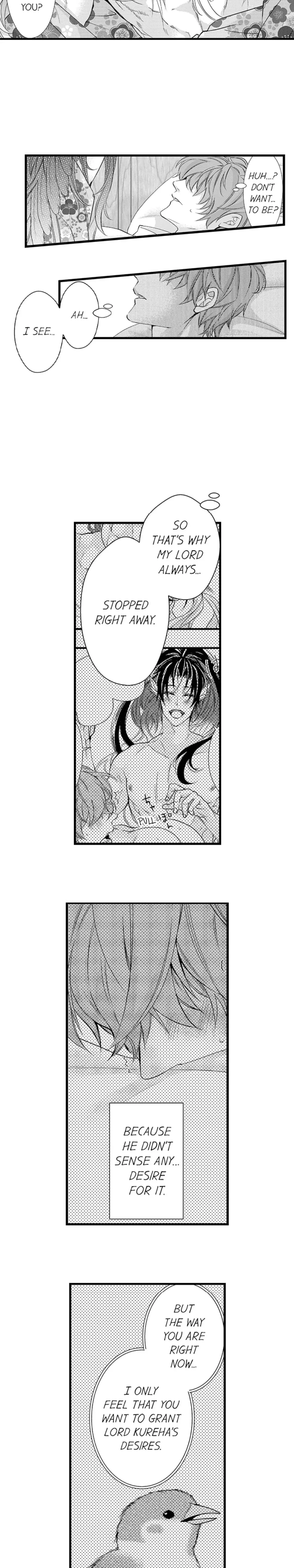 Fudanshi Shoukan: Isekai de Shinjuu ni Hameraremashita Chapter 159 page 3