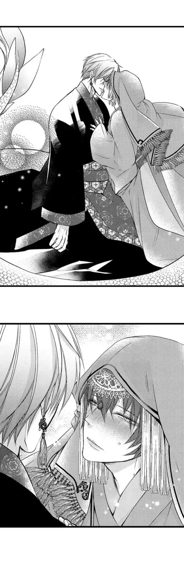 Fudanshi Shoukan: Isekai de Shinjuu ni Hameraremashita Chapter 16 page 2