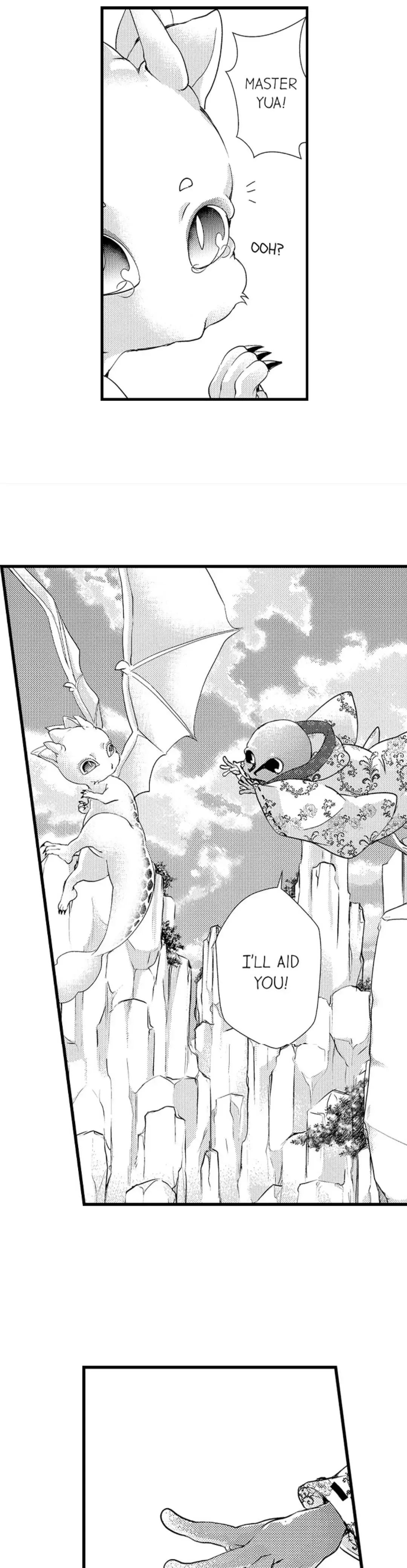 Fudanshi Shoukan: Isekai de Shinjuu ni Hameraremashita Chapter 162 page 11
