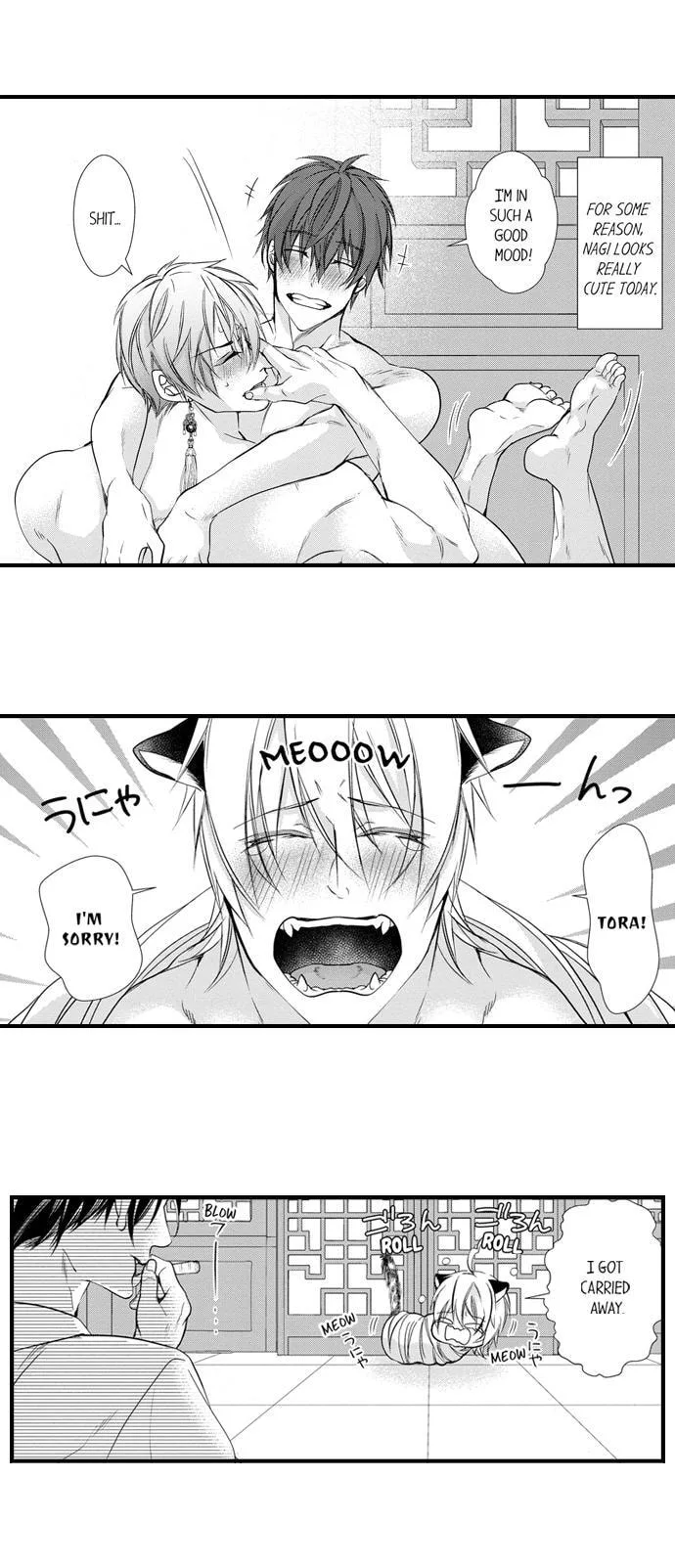 Fudanshi Shoukan: Isekai de Shinjuu ni Hameraremashita Chapter 164.1 page 2