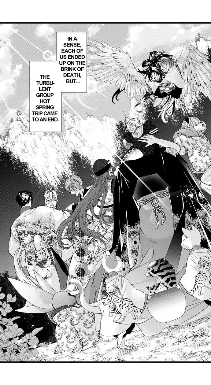 Fudanshi Shoukan: Isekai de Shinjuu ni Hameraremashita Chapter 164.1 page 6