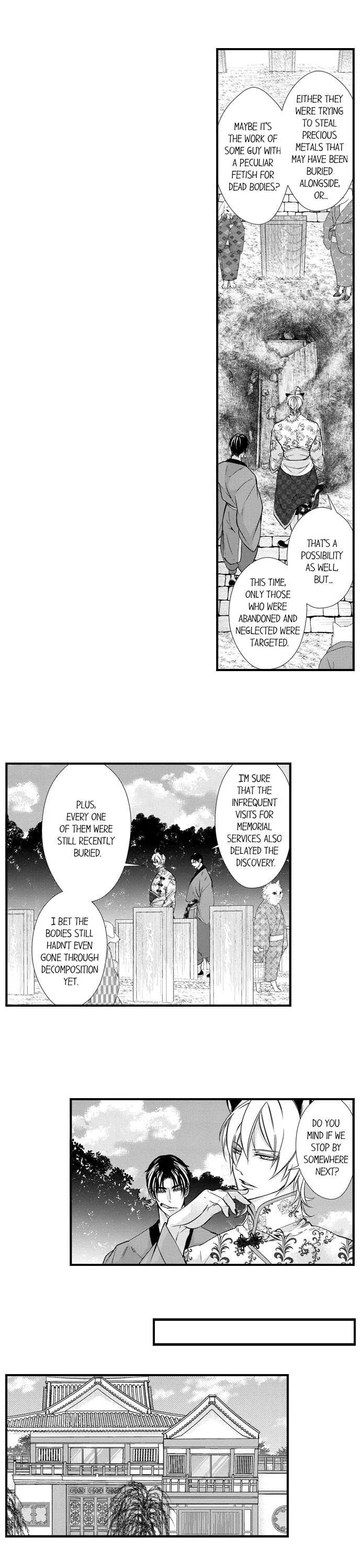 Fudanshi Shoukan: Isekai de Shinjuu ni Hameraremashita Chapter 164.2 page 4