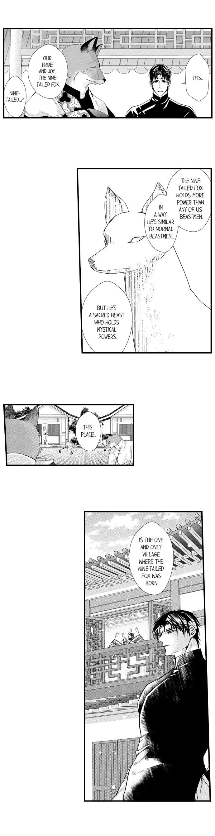 Fudanshi Shoukan: Isekai de Shinjuu ni Hameraremashita Chapter 164.5 page 6