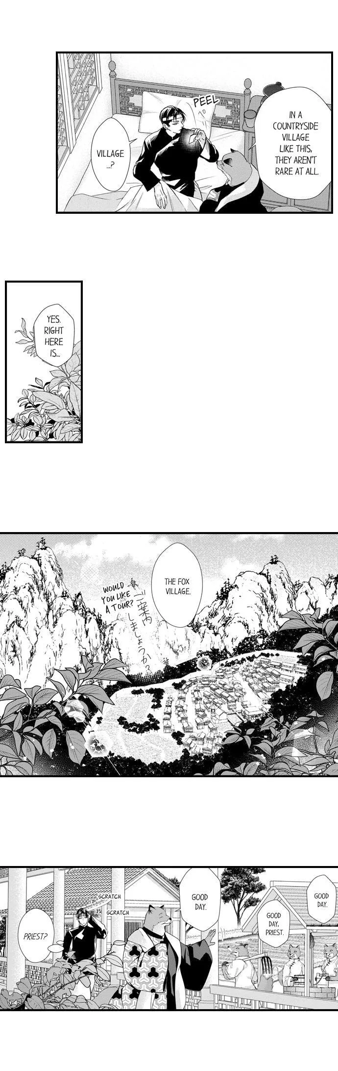 Fudanshi Shoukan: Isekai de Shinjuu ni Hameraremashita Chapter 164.5 page 4
