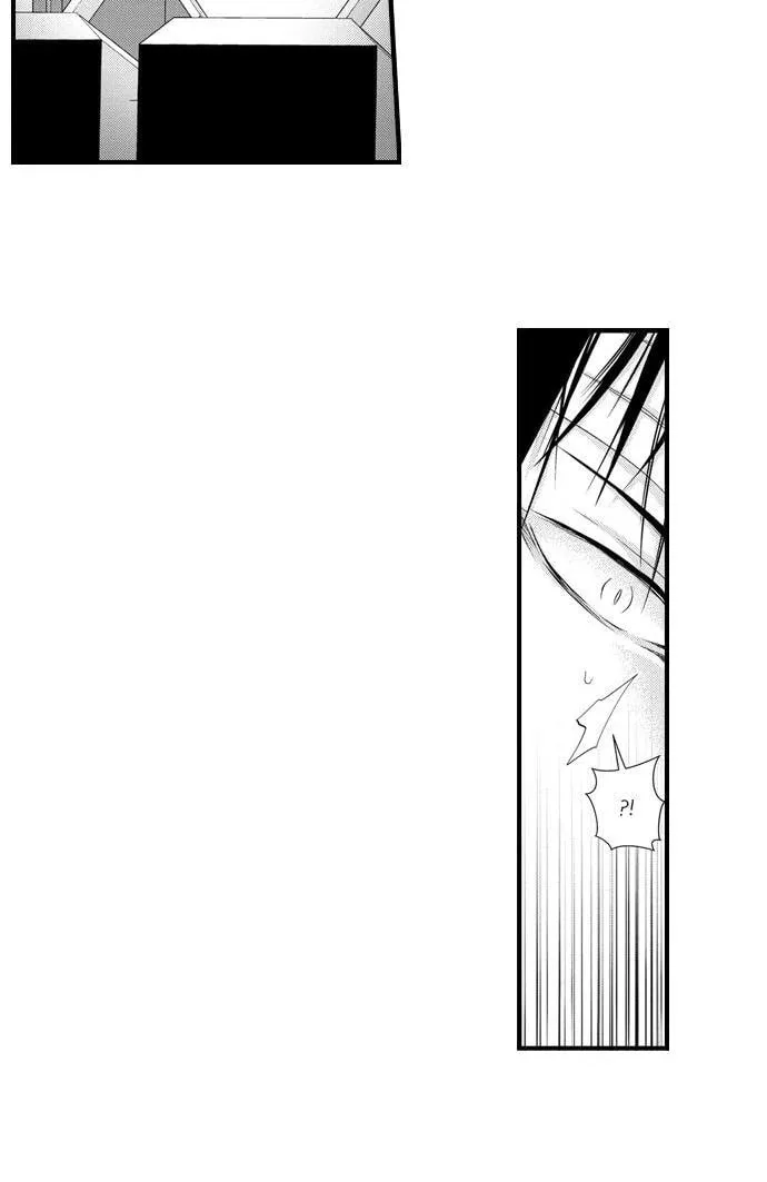 Fudanshi Shoukan: Isekai de Shinjuu ni Hameraremashita Chapter 164.6 page 5