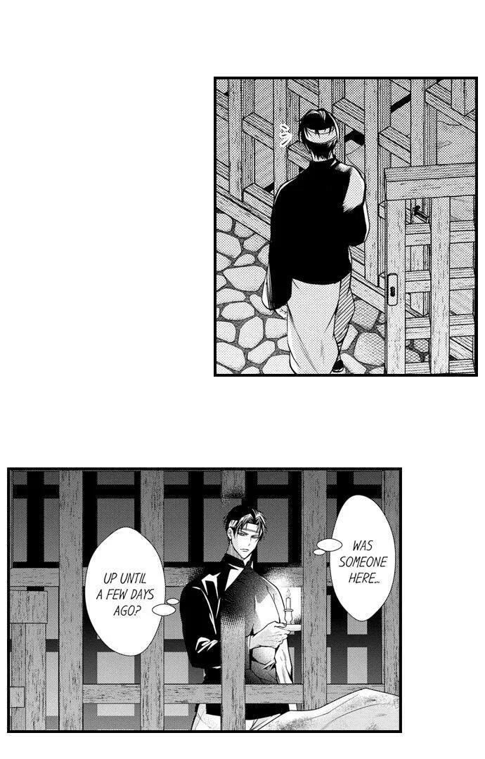Fudanshi Shoukan: Isekai de Shinjuu ni Hameraremashita Chapter 164.6 page 12
