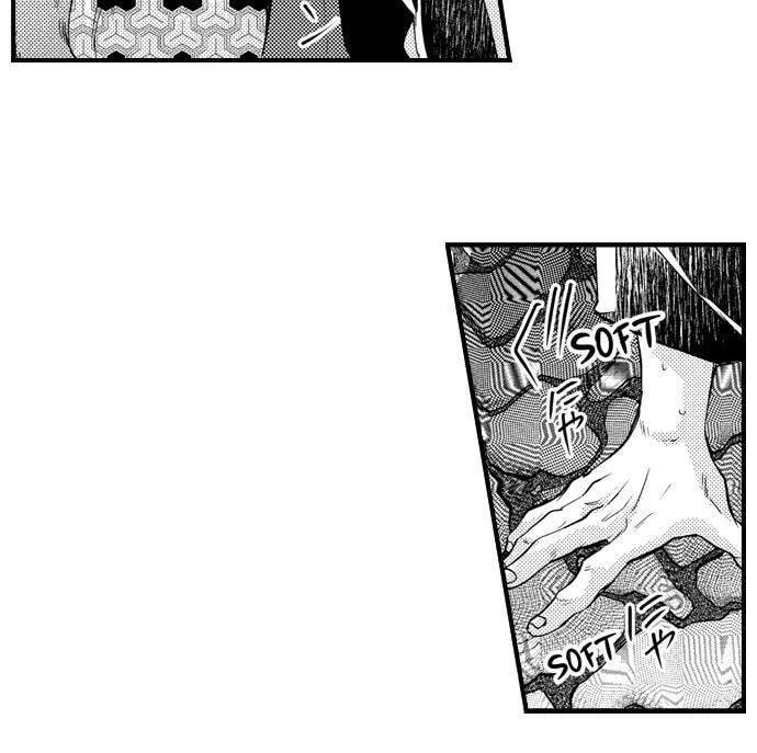 Fudanshi Shoukan: Isekai de Shinjuu ni Hameraremashita Chapter 164.6 page 22