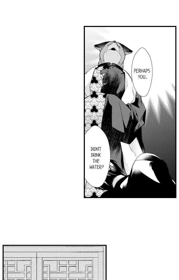 Fudanshi Shoukan: Isekai de Shinjuu ni Hameraremashita Chapter 164.6 page 24