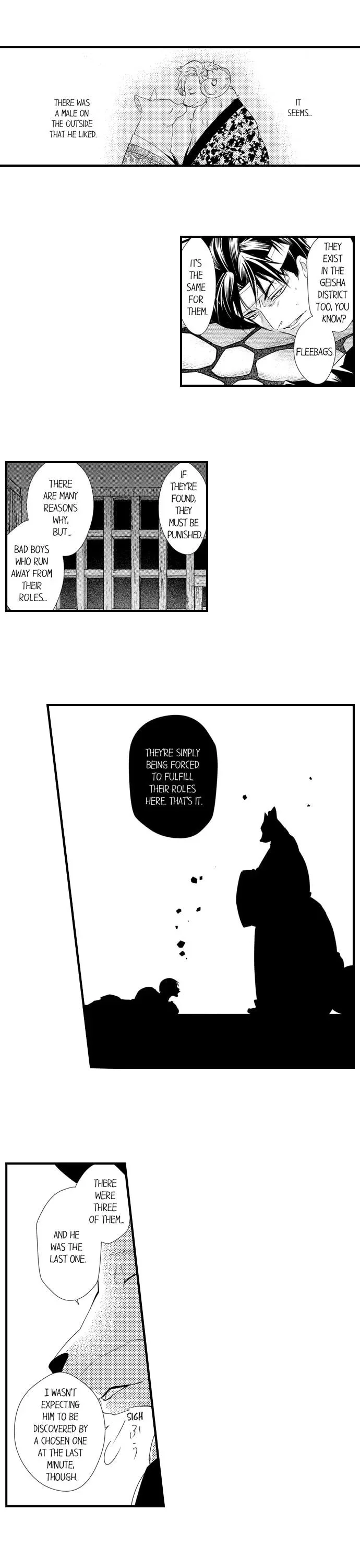 Fudanshi Shoukan: Isekai de Shinjuu ni Hameraremashita Chapter 164.6 page 29