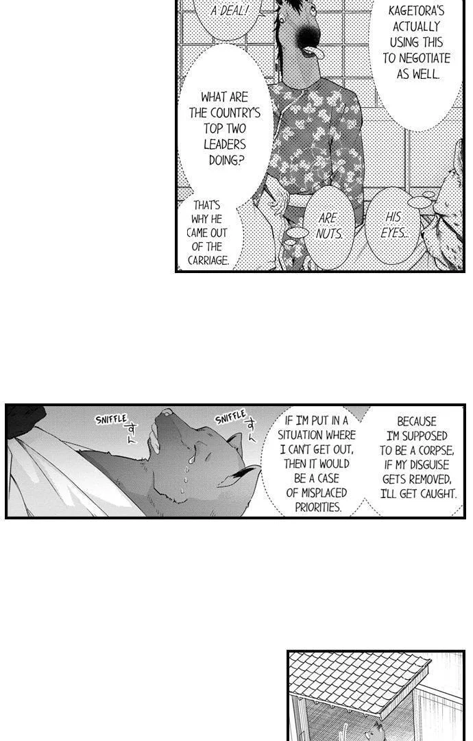 Fudanshi Shoukan: Isekai de Shinjuu ni Hameraremashita Chapter 164.8 page 6