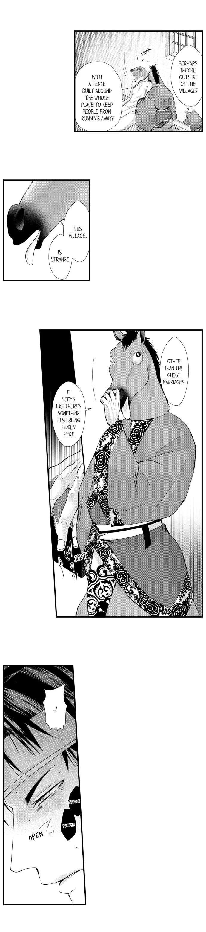 Fudanshi Shoukan: Isekai de Shinjuu ni Hameraremashita Chapter 164.8 page 13