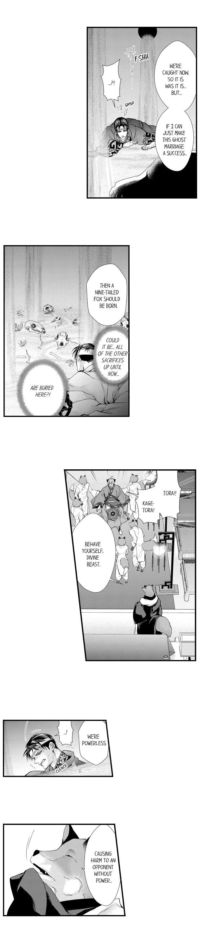 Fudanshi Shoukan: Isekai de Shinjuu ni Hameraremashita Chapter 164.9 page 11