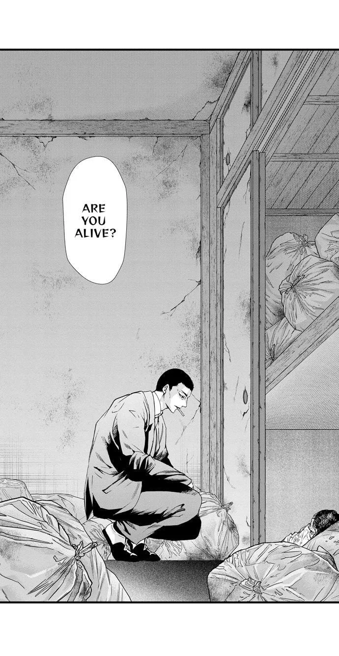 Fudanshi Shoukan: Isekai de Shinjuu ni Hameraremashita Chapter 165.2 page 8