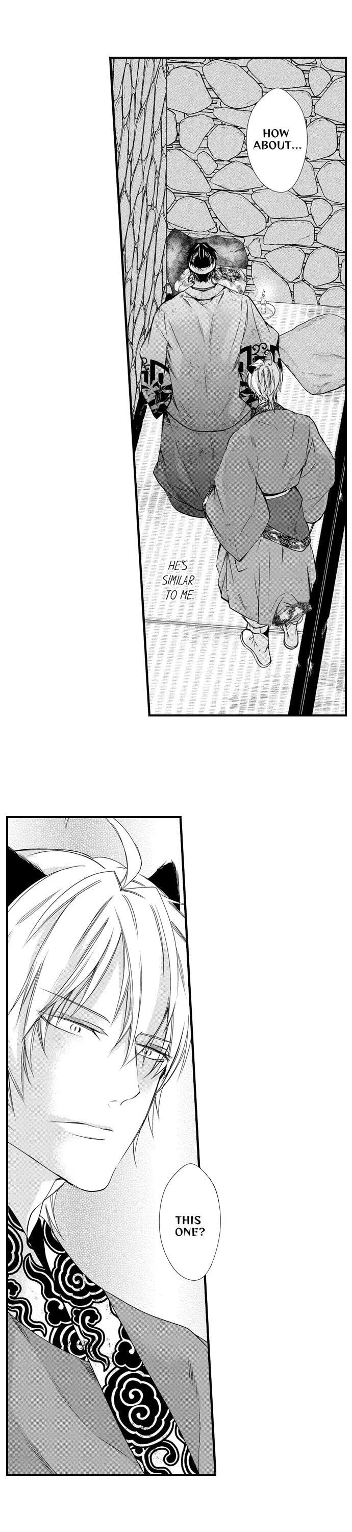 Fudanshi Shoukan: Isekai de Shinjuu ni Hameraremashita Chapter 165.2 page 4