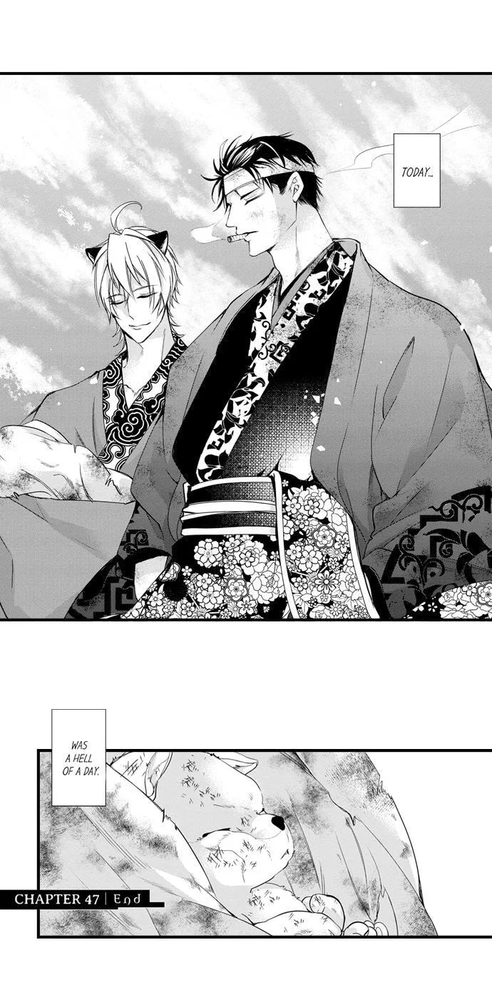 Fudanshi Shoukan: Isekai de Shinjuu ni Hameraremashita Chapter 165.2 page 11