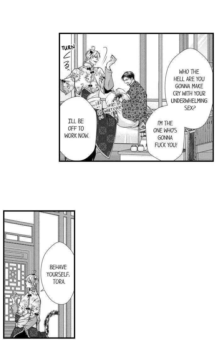 Fudanshi Shoukan: Isekai de Shinjuu ni Hameraremashita Chapter 165.3 page 5