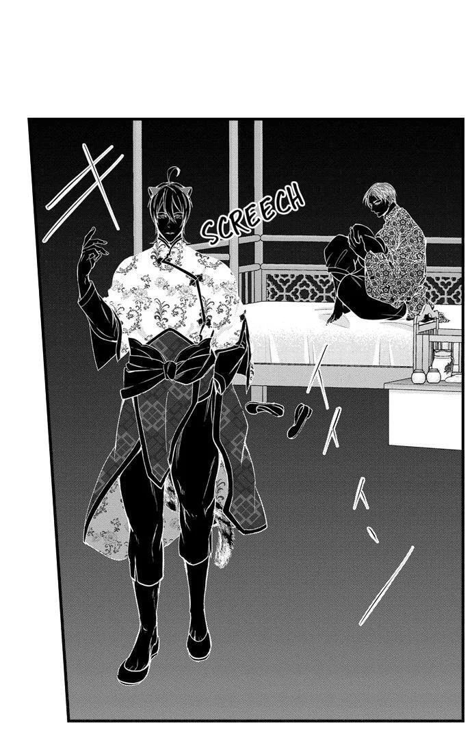 Fudanshi Shoukan: Isekai de Shinjuu ni Hameraremashita Chapter 165.3 page 6