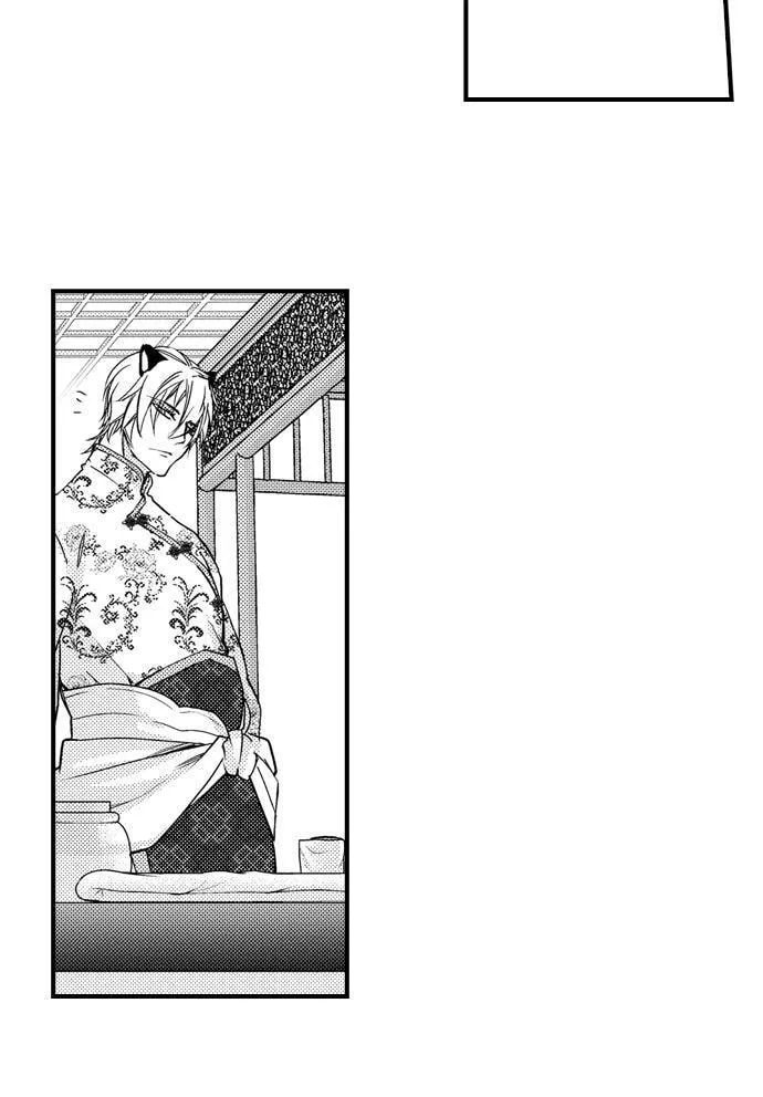 Fudanshi Shoukan: Isekai de Shinjuu ni Hameraremashita Chapter 165.4 page 20