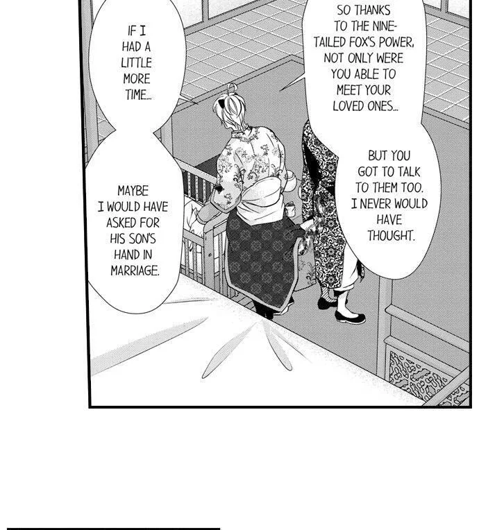 Fudanshi Shoukan: Isekai de Shinjuu ni Hameraremashita Chapter 165.4 page 15