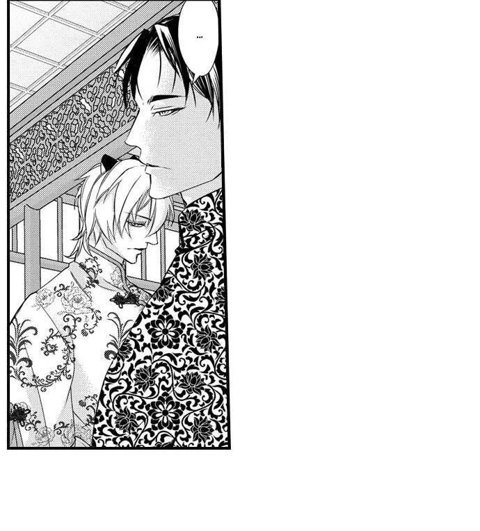 Fudanshi Shoukan: Isekai de Shinjuu ni Hameraremashita Chapter 165.4 page 16