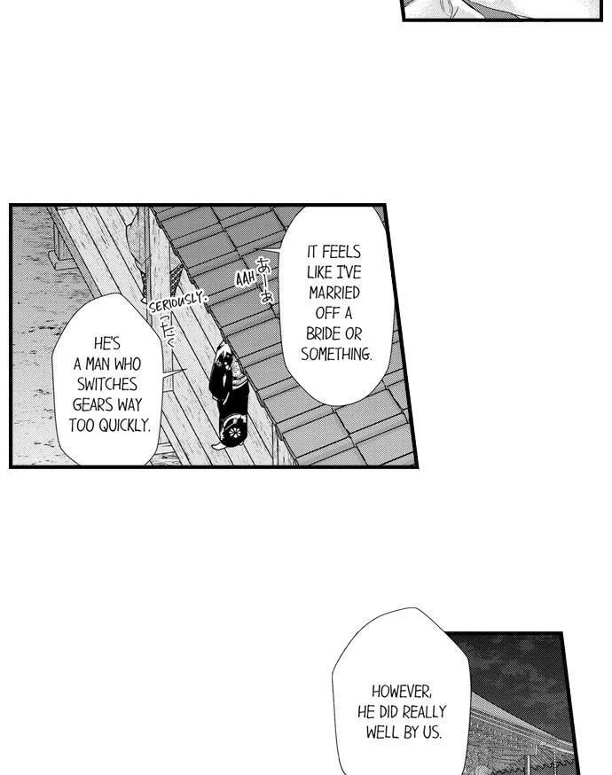 Fudanshi Shoukan: Isekai de Shinjuu ni Hameraremashita Chapter 165.4 page 10