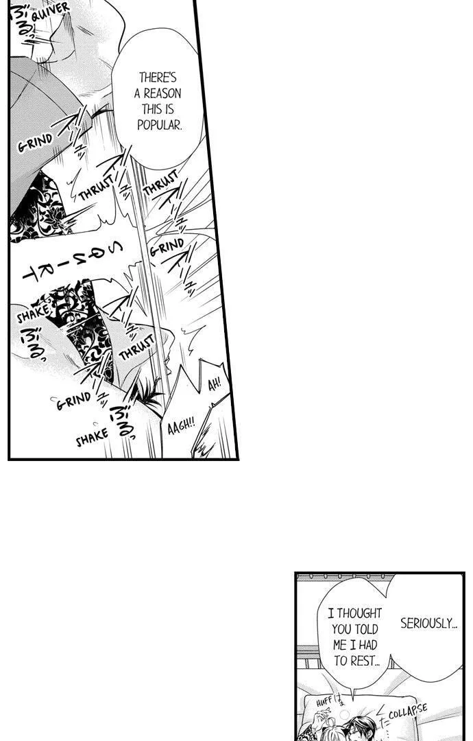 Fudanshi Shoukan: Isekai de Shinjuu ni Hameraremashita Chapter 165.5 page 4