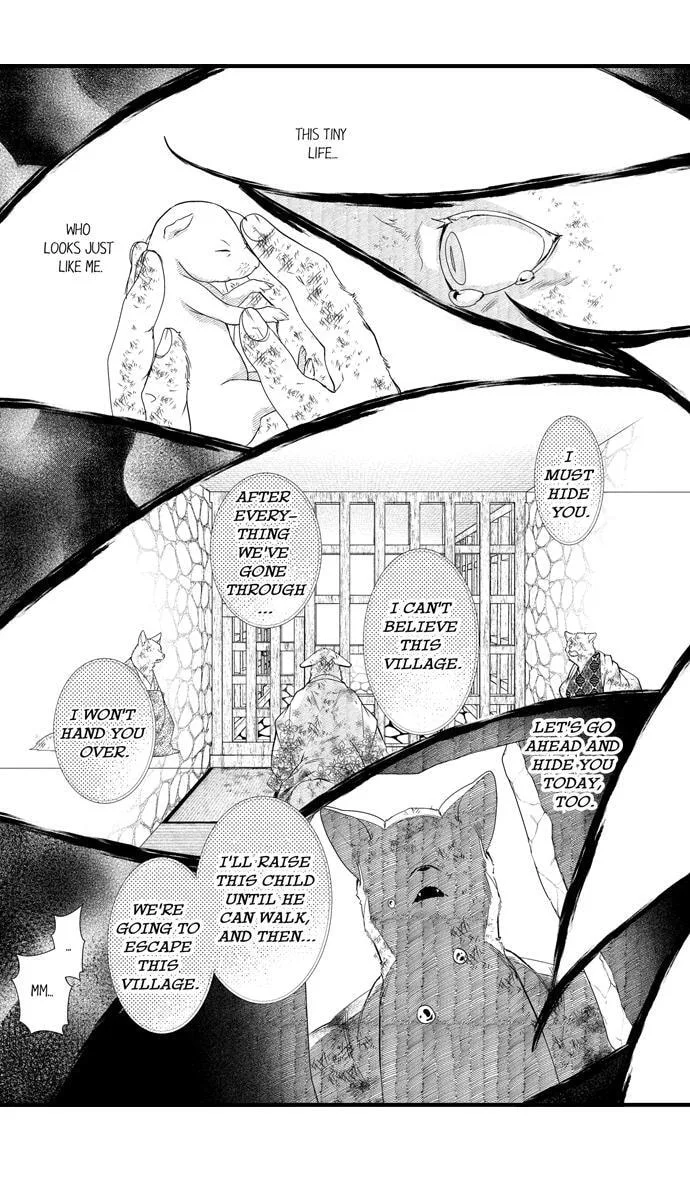 Fudanshi Shoukan: Isekai de Shinjuu ni Hameraremashita Chapter 165 page 7