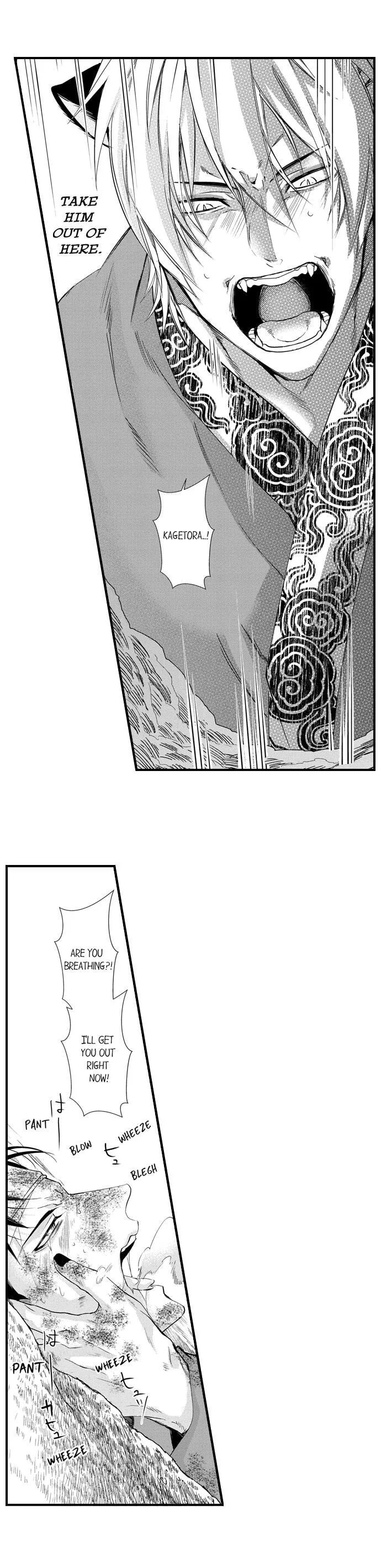 Fudanshi Shoukan: Isekai de Shinjuu ni Hameraremashita Chapter 165 page 9