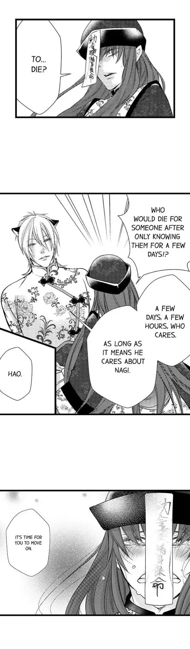Fudanshi Shoukan: Isekai de Shinjuu ni Hameraremashita Chapter 17 page 12