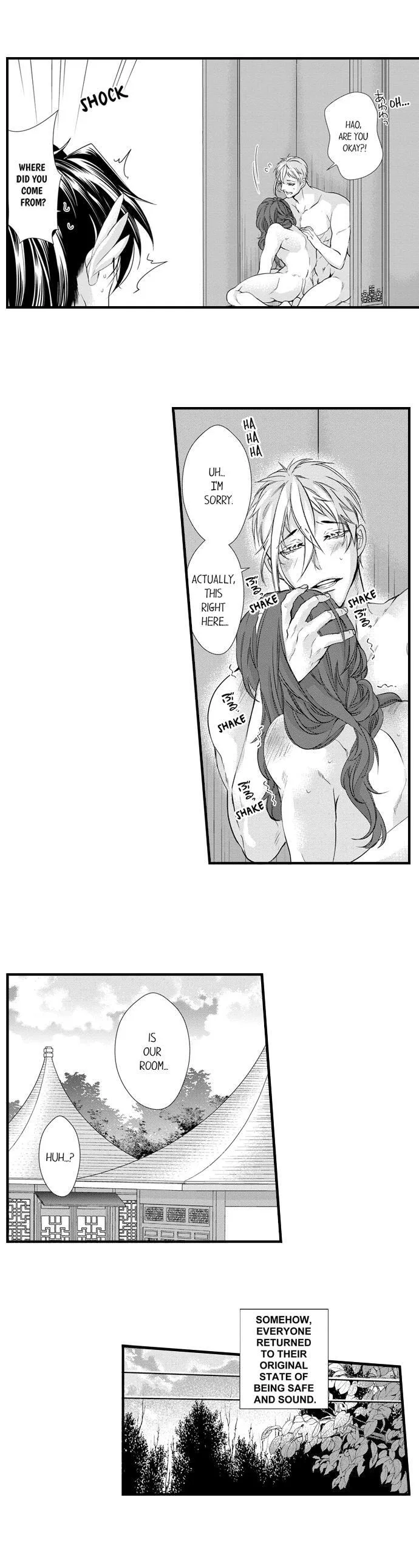 Fudanshi Shoukan: Isekai de Shinjuu ni Hameraremashita Chapter 171 page 5