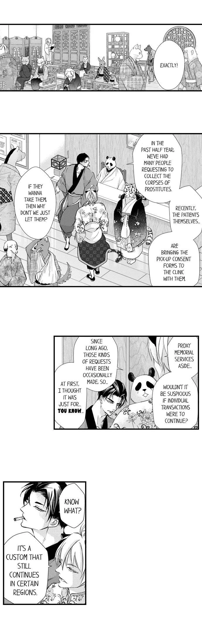Fudanshi Shoukan: Isekai de Shinjuu ni Hameraremashita Chapter 172 page 5