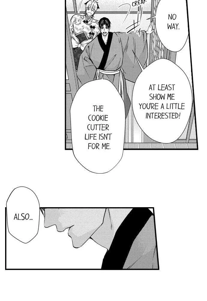 Fudanshi Shoukan: Isekai de Shinjuu ni Hameraremashita Chapter 173 page 5