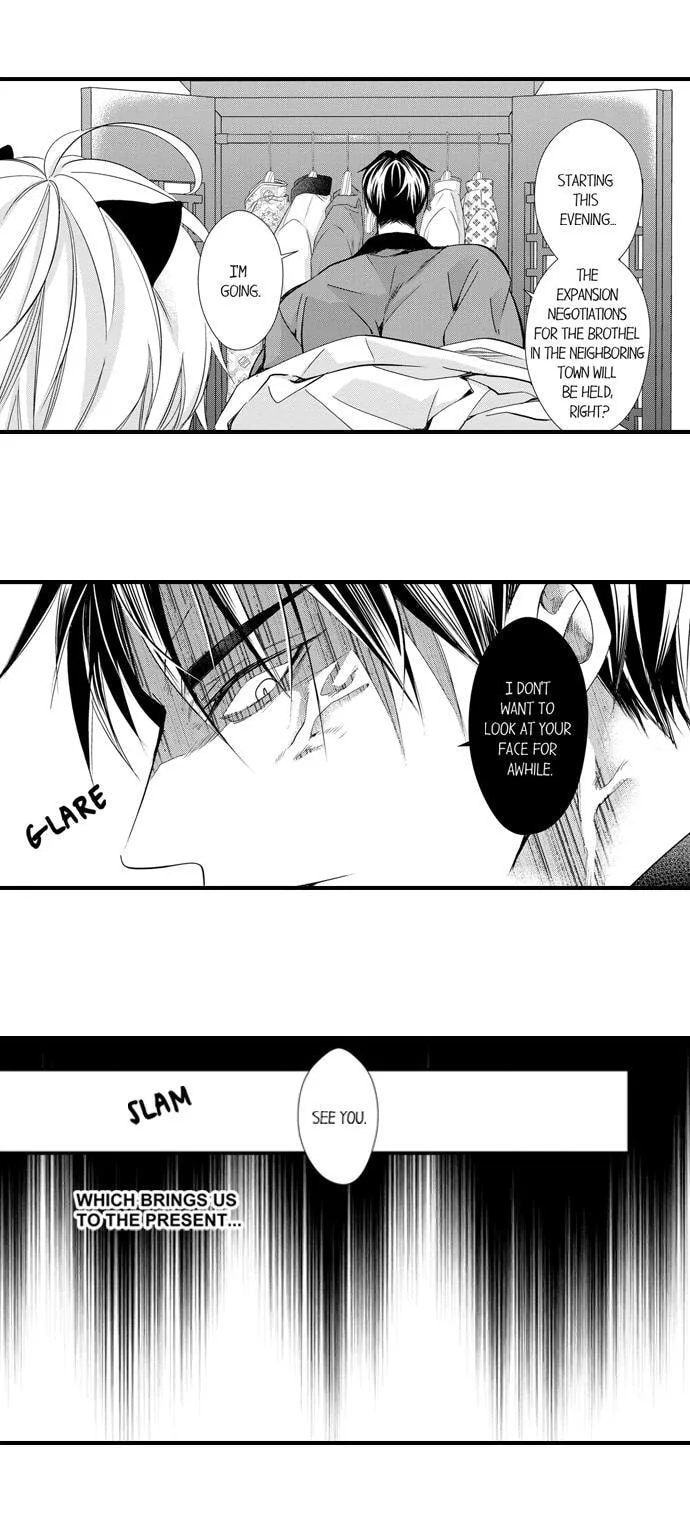 Fudanshi Shoukan: Isekai de Shinjuu ni Hameraremashita Chapter 173 page 11