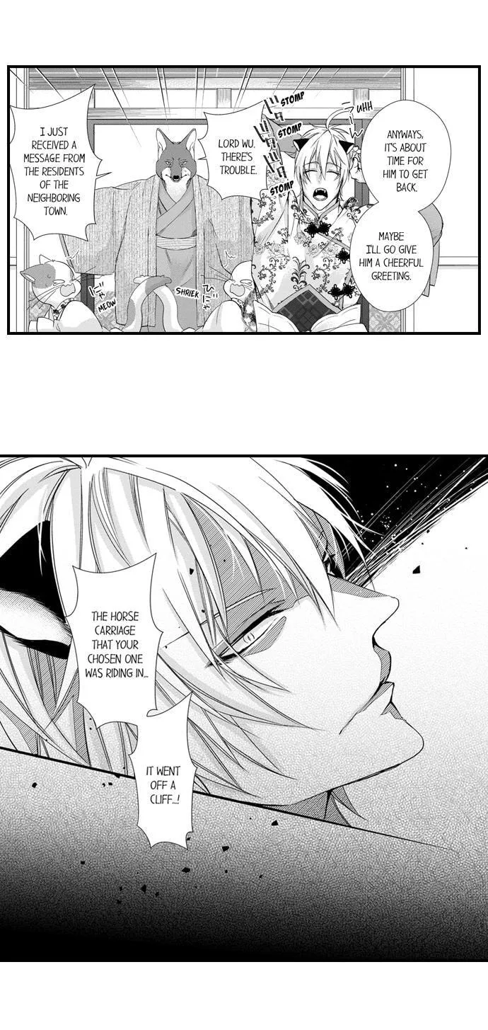 Fudanshi Shoukan: Isekai de Shinjuu ni Hameraremashita Chapter 174 page 3