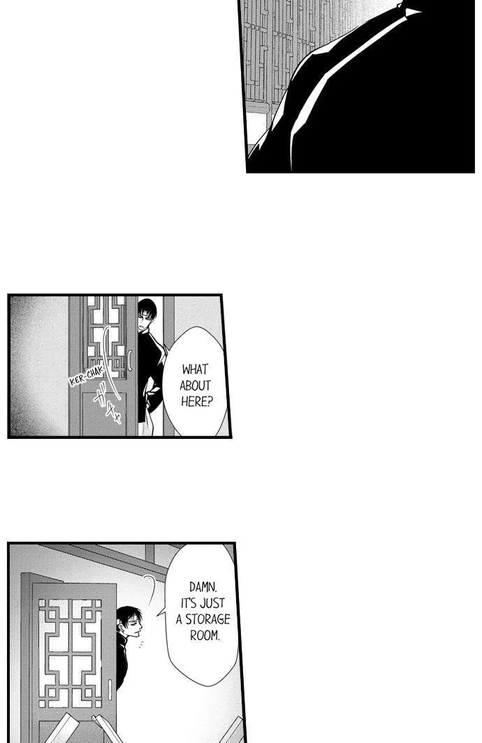 Fudanshi Shoukan: Isekai de Shinjuu ni Hameraremashita Chapter 176 page 4