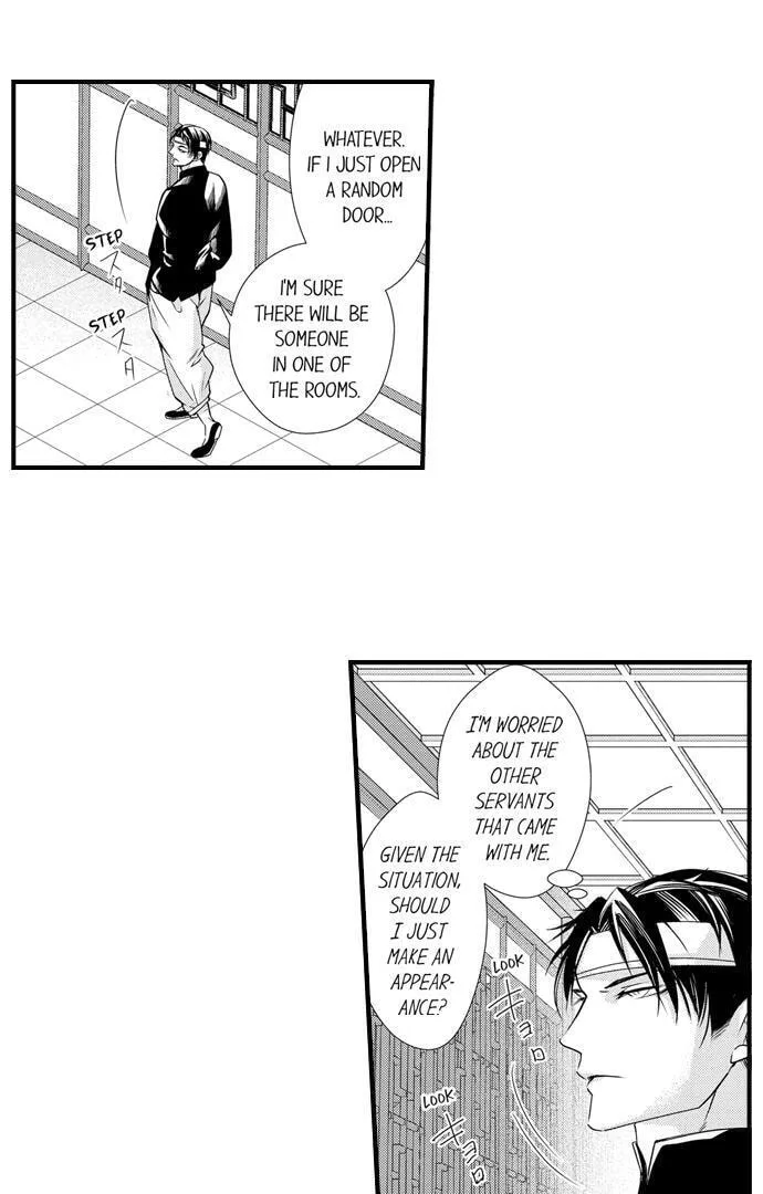 Fudanshi Shoukan: Isekai de Shinjuu ni Hameraremashita Chapter 176 page 3