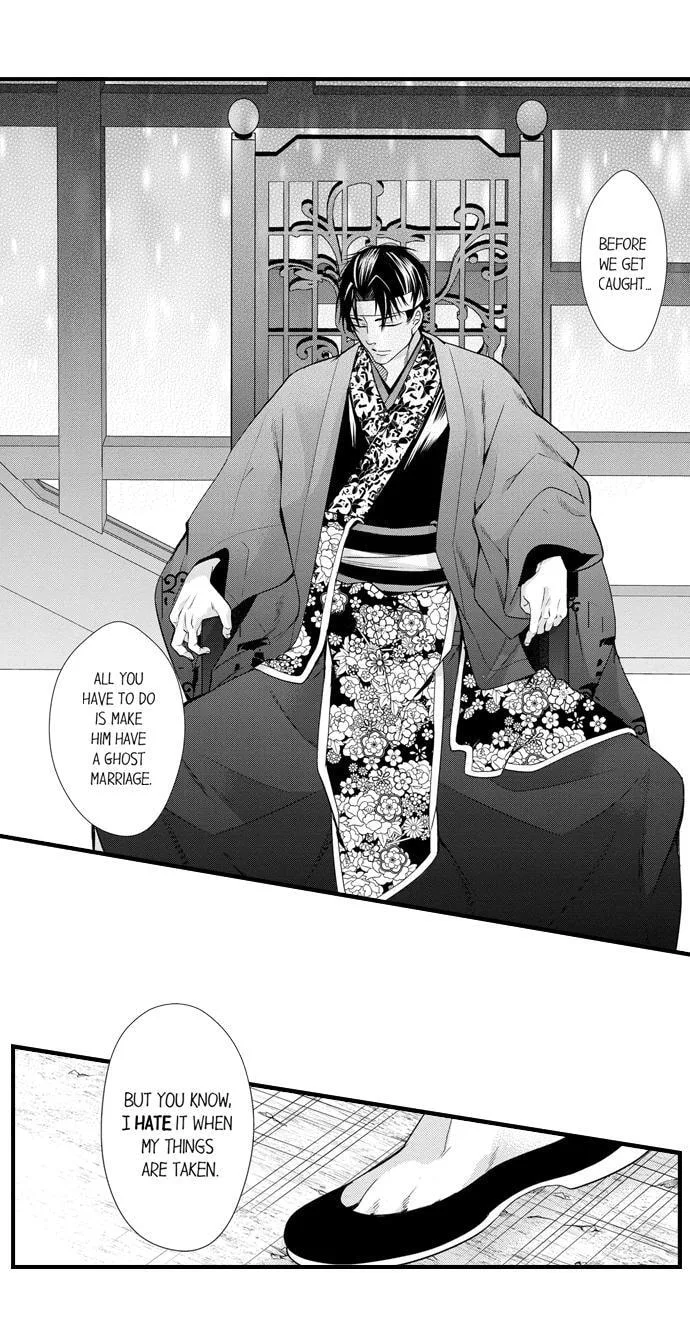 Fudanshi Shoukan: Isekai de Shinjuu ni Hameraremashita Chapter 177 page 10
