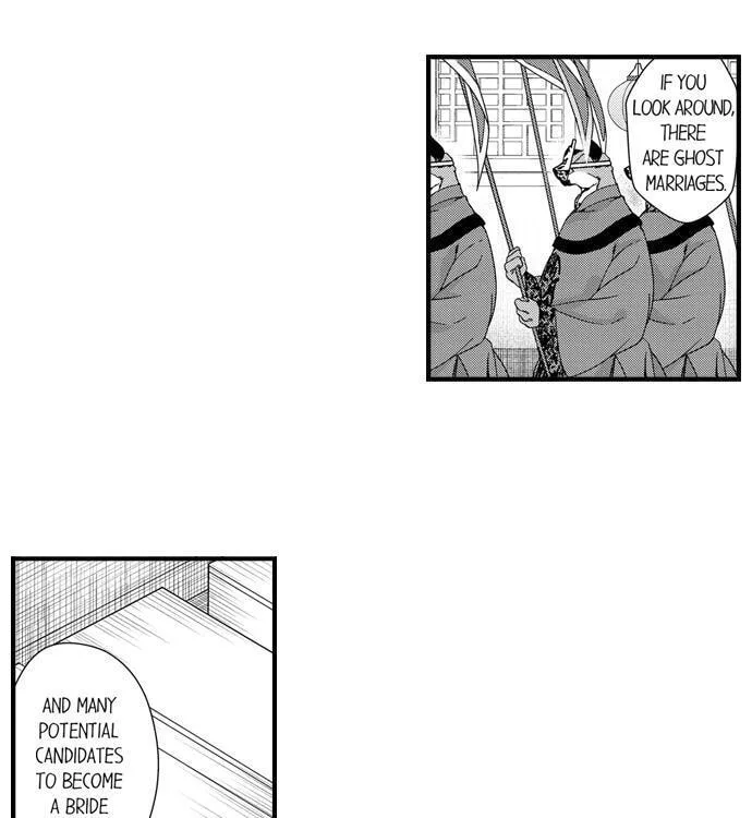Fudanshi Shoukan: Isekai de Shinjuu ni Hameraremashita Chapter 178 page 11