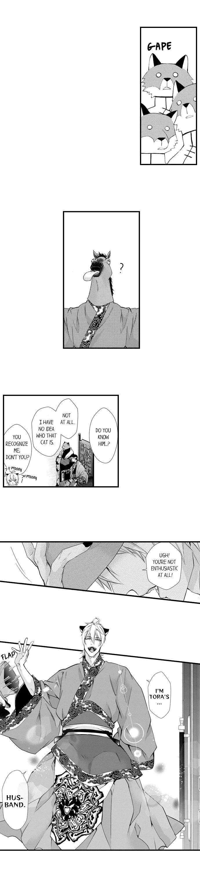 Fudanshi Shoukan: Isekai de Shinjuu ni Hameraremashita Chapter 179 page 5