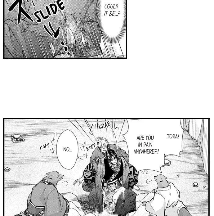 Fudanshi Shoukan: Isekai de Shinjuu ni Hameraremashita Chapter 180 page 12