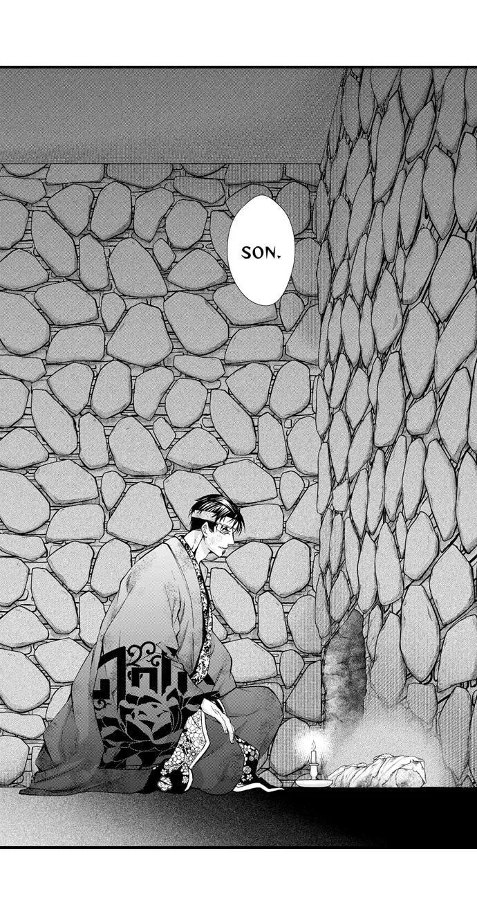 Fudanshi Shoukan: Isekai de Shinjuu ni Hameraremashita Chapter 182 page 7
