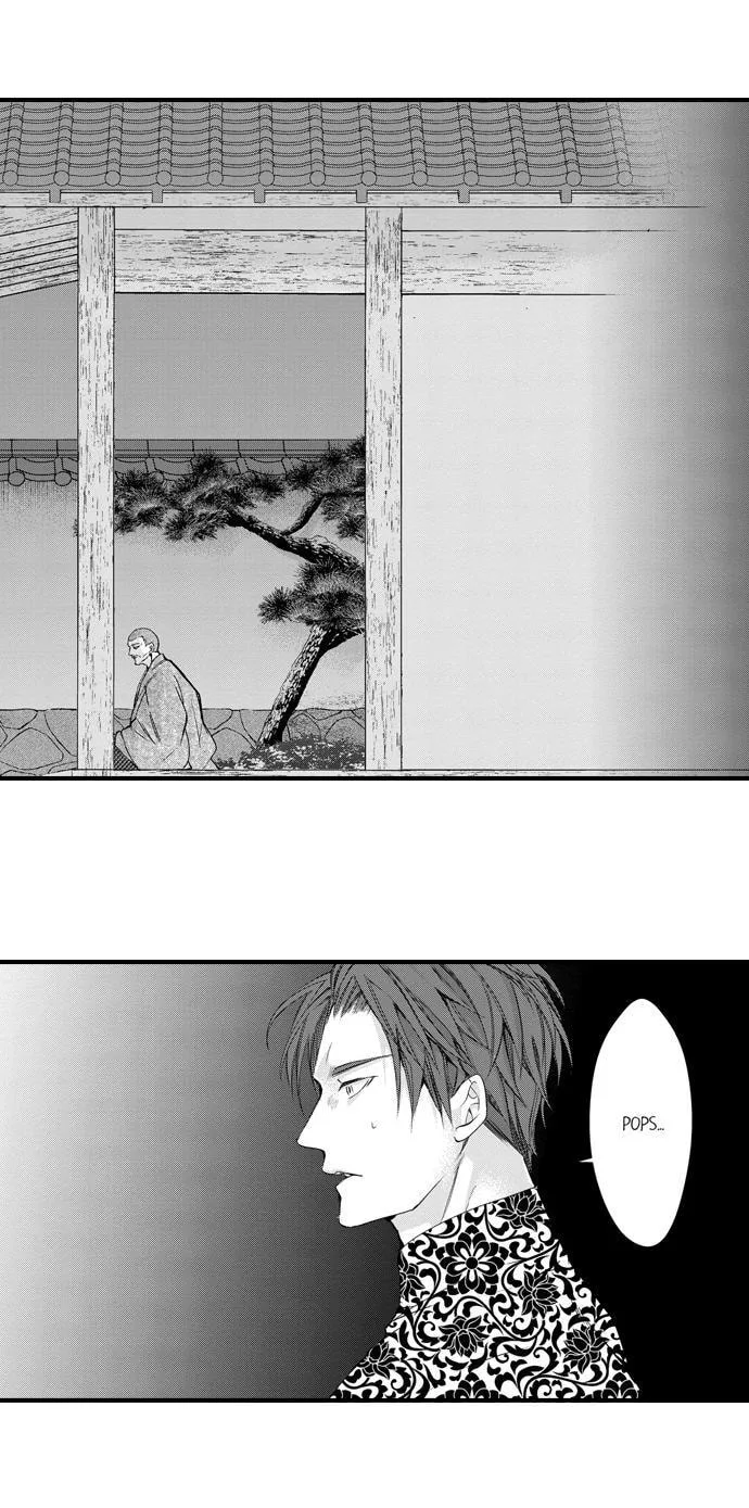 Fudanshi Shoukan: Isekai de Shinjuu ni Hameraremashita Chapter 183 page 11