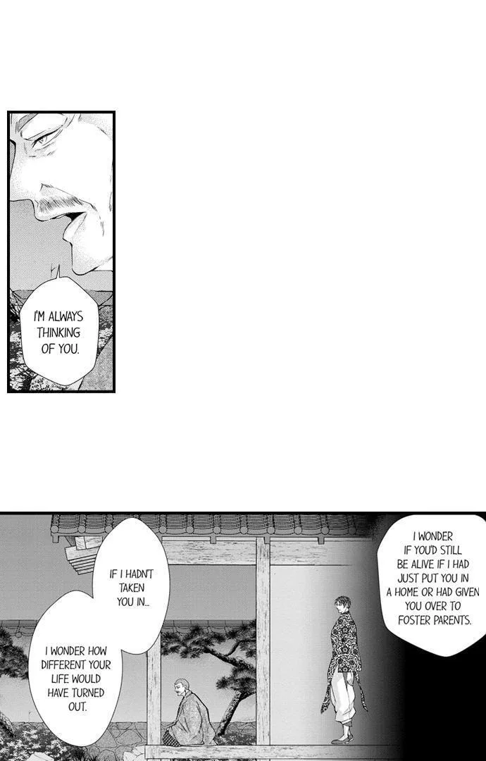 Fudanshi Shoukan: Isekai de Shinjuu ni Hameraremashita Chapter 183 page 14