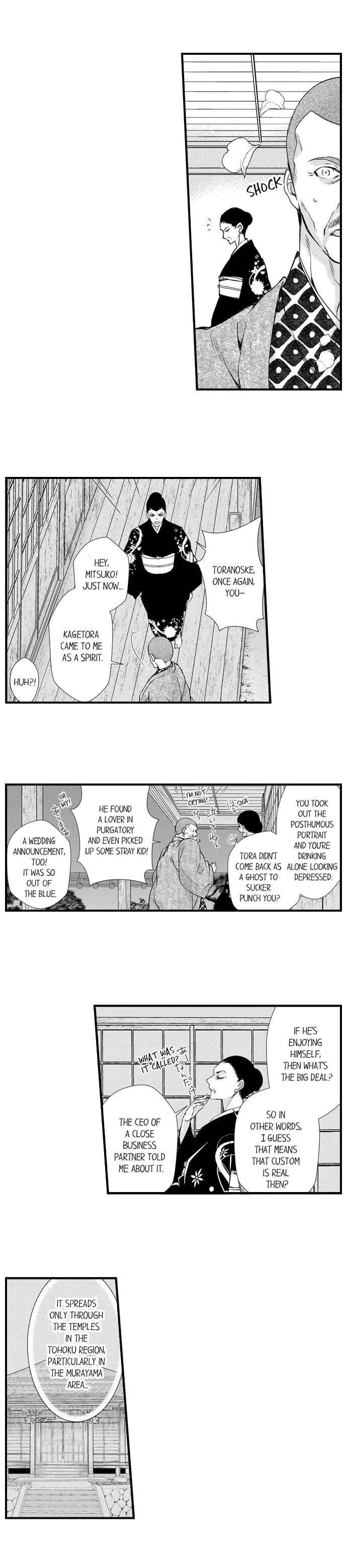 Fudanshi Shoukan: Isekai de Shinjuu ni Hameraremashita Chapter 184 page 7