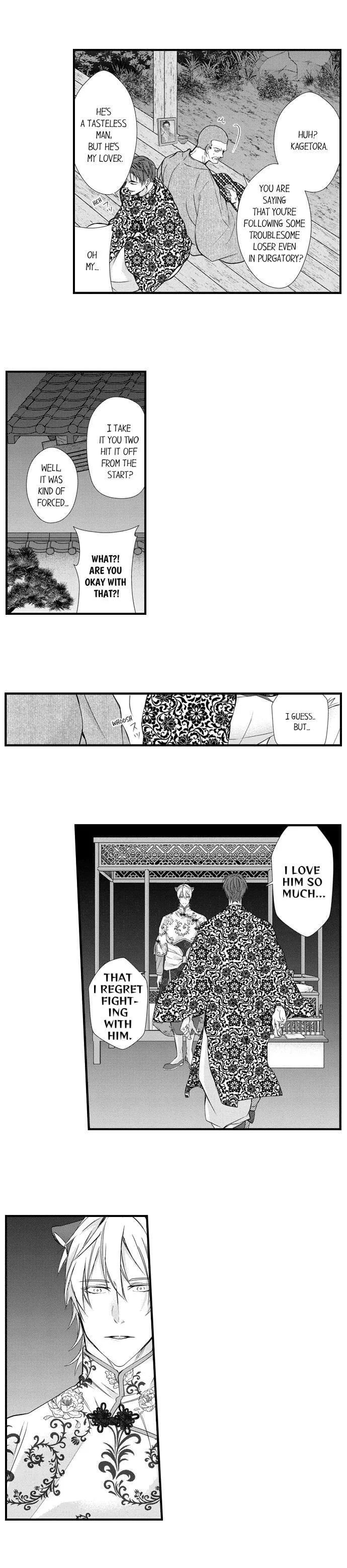 Fudanshi Shoukan: Isekai de Shinjuu ni Hameraremashita Chapter 184 page 4