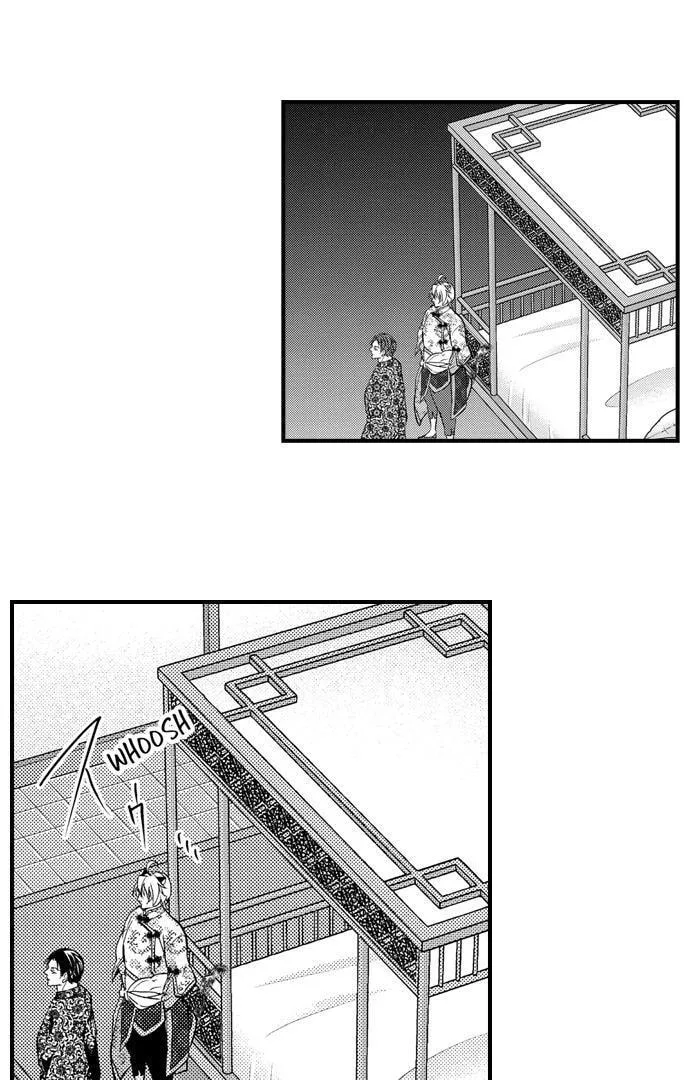 Fudanshi Shoukan: Isekai de Shinjuu ni Hameraremashita Chapter 184 page 13