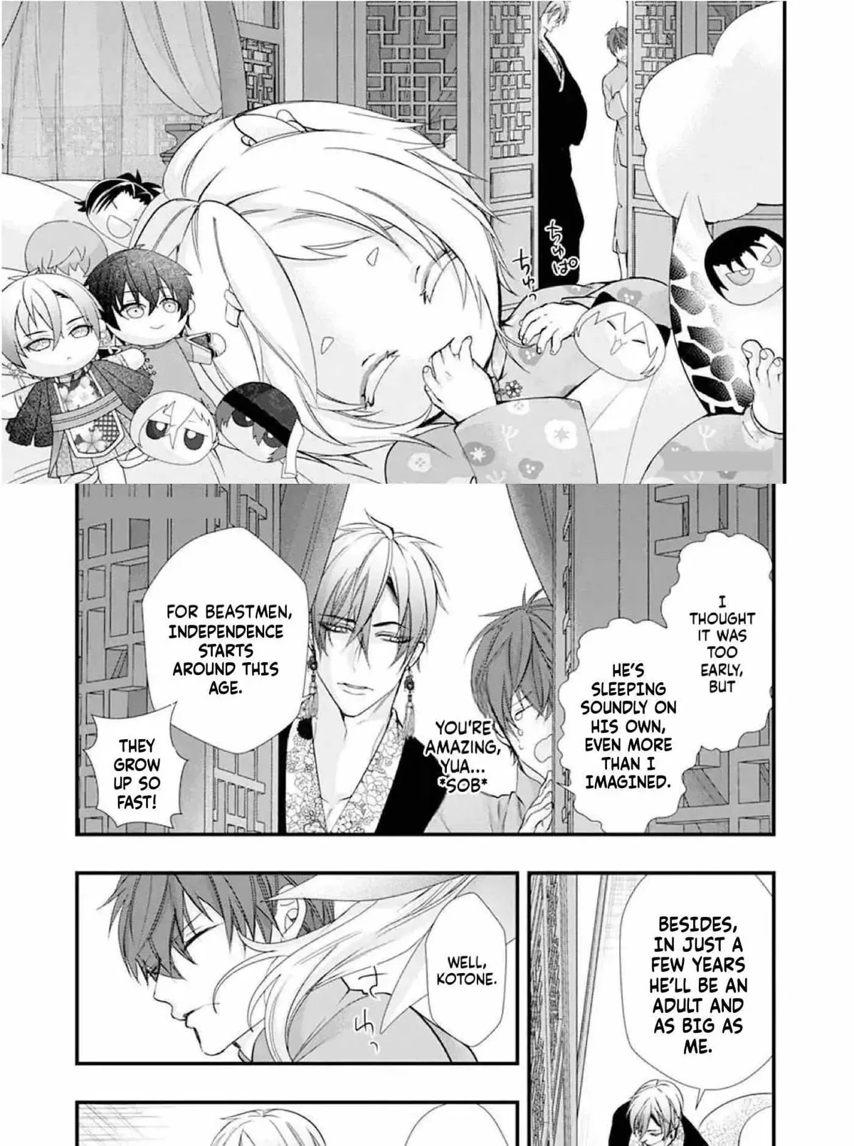 Fudanshi Shoukan: Isekai de Shinjuu ni Hameraremashita Chapter 186 page 1
